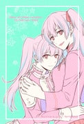 Post 8583323