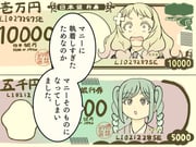 Post 8362767