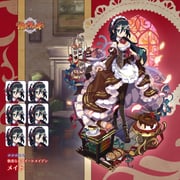 Post 10029961