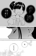 Post 11299095