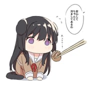 Post 12177779