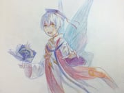 Post 7517727