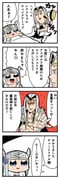 Post 3060648