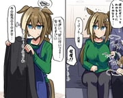 Post 12261260