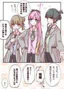 Post 8516699