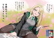 Post 12303853