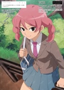 Post 11440106