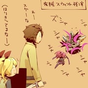 Post 12253206
