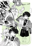 Post 10038067