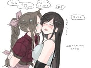 Post 11006213