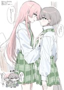 Post 11975891
