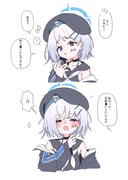 Post 12286718