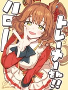 Post 12074185