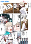 Post 11593089