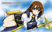 Post 11513037