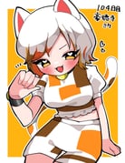 Post 12206315