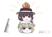 Post 11660149