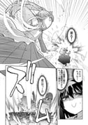 Post 10875094