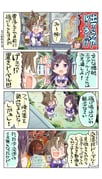 Post 12215057