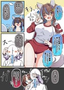 Post 11016169