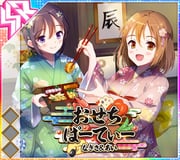Post 10808654