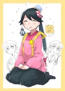 Post 11152386
