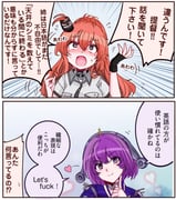 Post 12241047