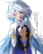 Post 11572653