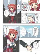 Post 10481327