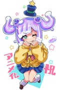 Post 10286806