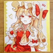 Post 12038887