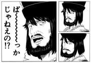 Post 10024265