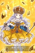 Post 8047192