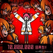Post 12294870
