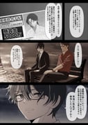 Post 10920956