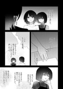 Post 11513451