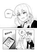 Post 11203049