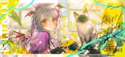 Post 10061775