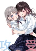 Post 12221847