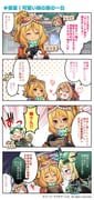Post 12169597