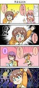 Post 11406796