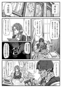 Post 12216844