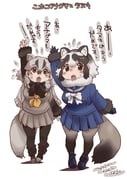 Post 10315427