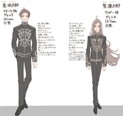 Post 12129085