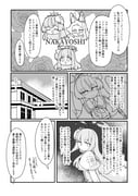 Post 11899626