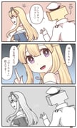 Post 3890944