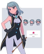 Post 12030537