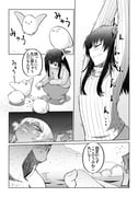 Post 10573729