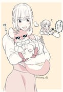 Post 9268726