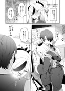 Post 10789425